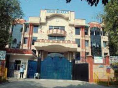 VIKAS BHARATI PUBLIC SCHOOL DELHI