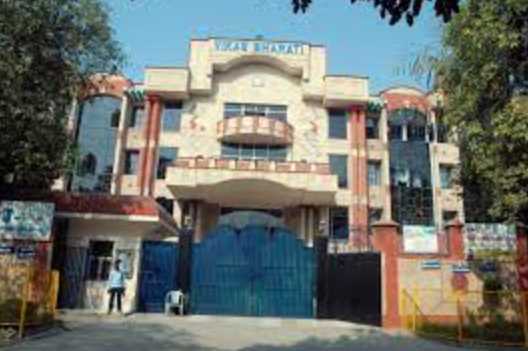 VIKAS BHARATI PUBLIC SCHOOL DELHI