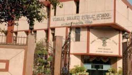 Vishal Bharti Public School DELHI