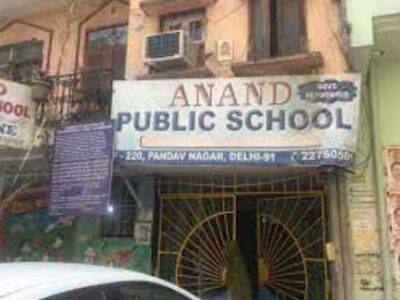 ANAND PUBLIC SCHOOL delhi