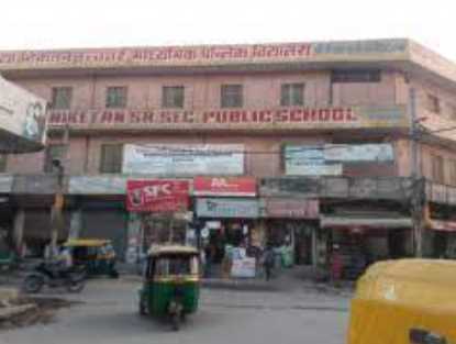bharti vidhya niketan p/sa-blk school delhi