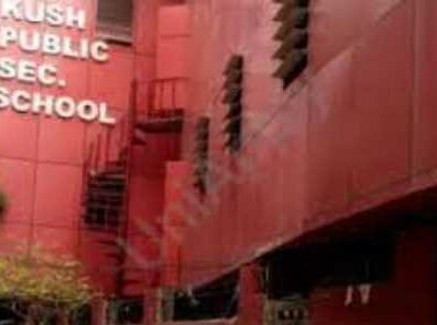 LAV KUSH PUBLIC SCHOOL delhi