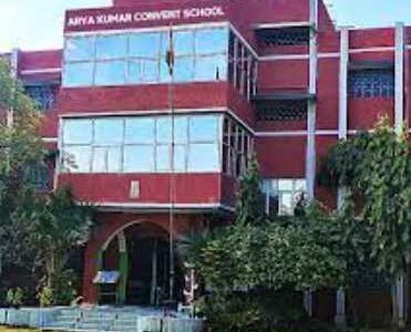 Arya Kumar Convent School DELHI