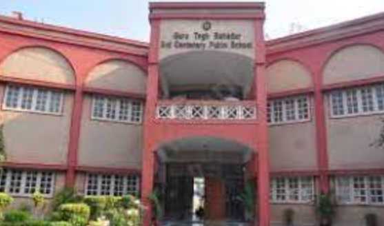 CONTINENTAL PUBLIC SCHOOL DELHI