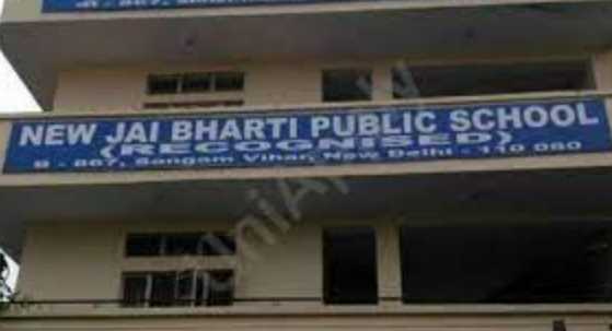 JAI BHARTI PUBLIC SCHOOL DELHI
