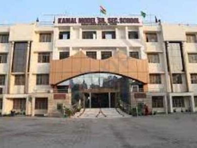 KAMAL INTERNATIONAL SCHOOL DELHI