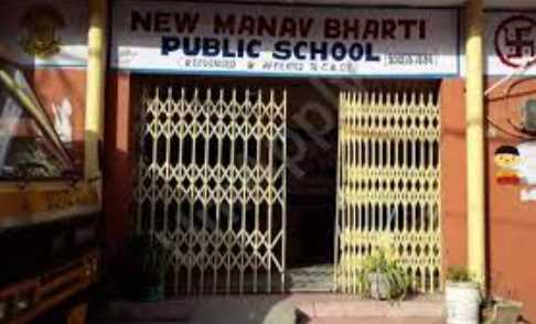NEW MANAV BHARTI PUBLIC. SCHOOL DELHI
