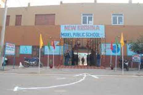 New Krishna Model Public School DELHI