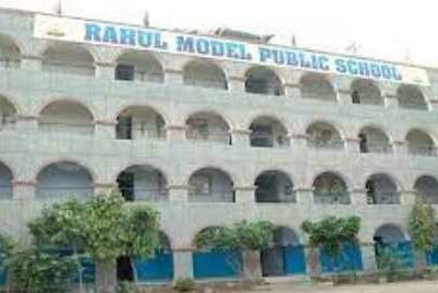 RAHUL MODEL PUBLIC SCHOOL DELHI