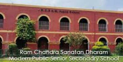 RAM CHANDRA SANATAN SHARMA MODERN PUBLIC (SR. SEC) DELHI