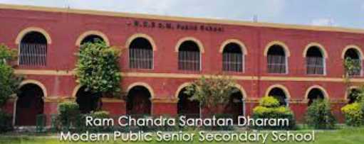RAM CHANDRA SANATAN SHARMA MODERN PUBLIC (SR. SEC) DELHI