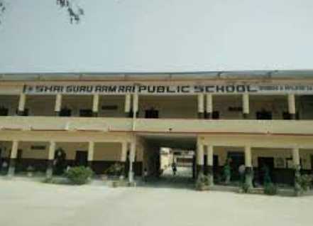 SHRI GURU RAM RAI PUBLIC SCHOOL DELHI