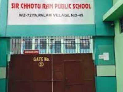 SIR CHHOTU RAM PUBLIC SCHOOL DELHI