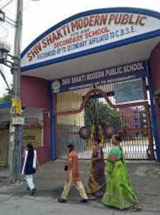 Shiv Shakti Model Public School DELHI