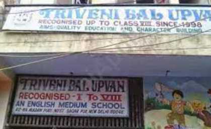 TRIVENI BAL UPVAN SCHOOL DELHI