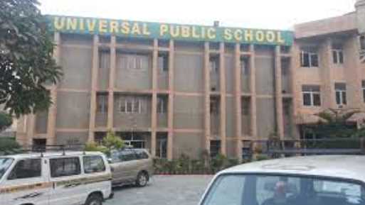 UNIVERSAL PUBLIC SCHOOL DELHI